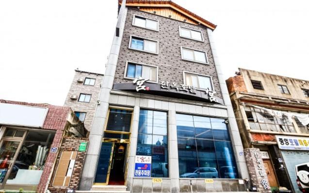 Jeonju Hanok Hotel Kung Buitenkant foto