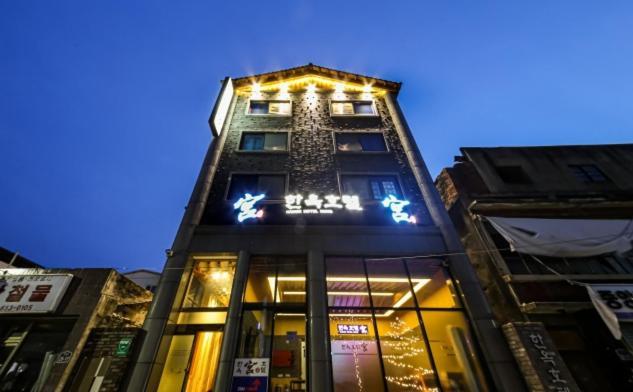 Jeonju Hanok Hotel Kung Buitenkant foto